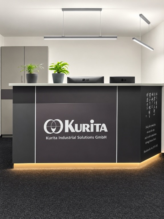 kurita entrance